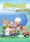 三级大片免费看