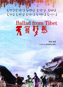 三级大片免费看